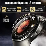 Смарт часы / умные часы Smart Watch X6Max, фото 5