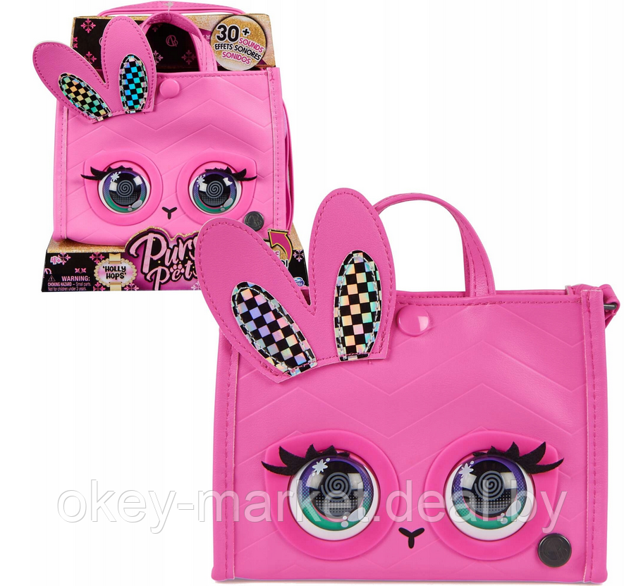 Интерактивная сумочка Purse Pets Кролик 6066782 - фото 5 - id-p222628397