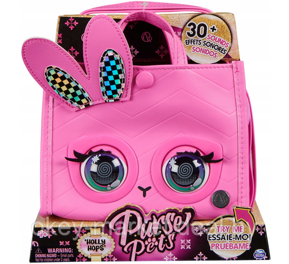 Интерактивная сумочка Purse Pets Кролик 6066782 - фото 10 - id-p222628397