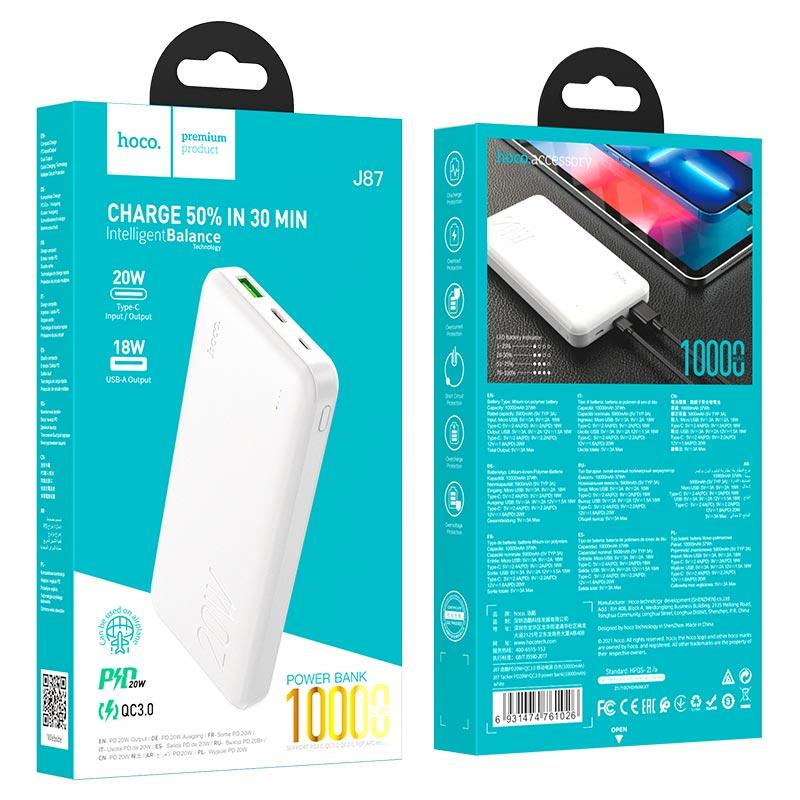 Внешний аккумулятор 10000mAh - Hoco J87, 37Wh, 5-12V, 3A, USB(QC3.0 18W) + Type-C(PD 20W), белый - фото 6 - id-p222628416