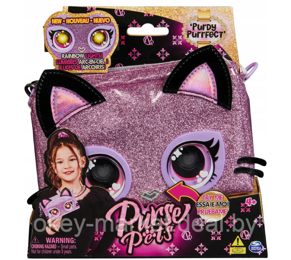 Интерактивная сумочка Purse Pets Кошечка Purdy - фото 1 - id-p222628410