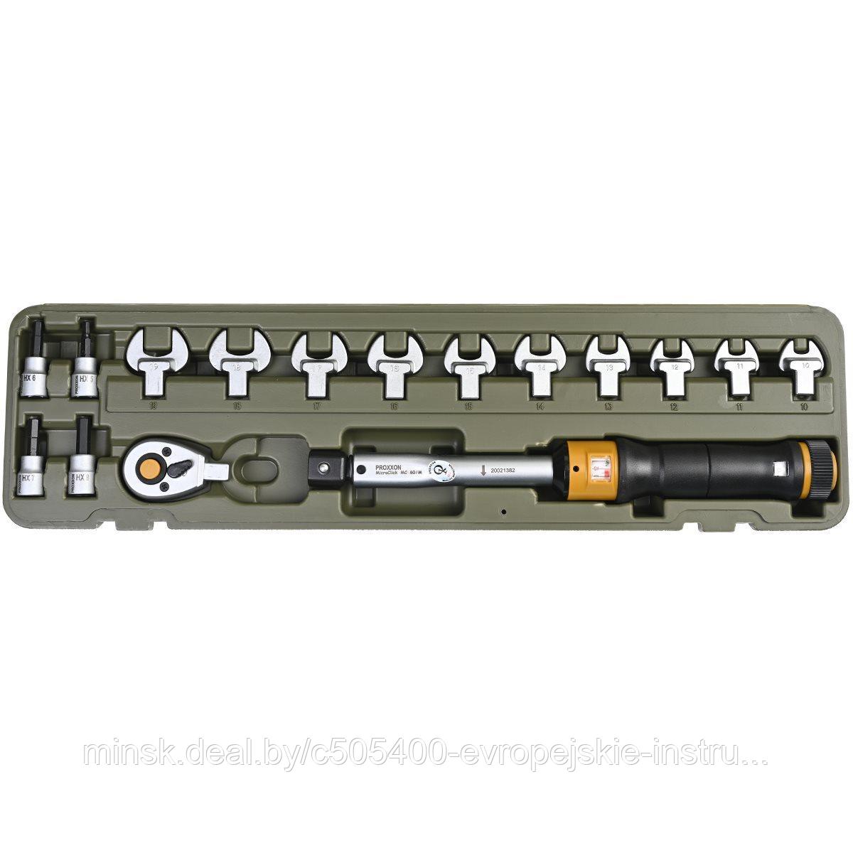 Динамометрический ключ с насадками MC60-Multi 3/8'' 12-60 Нм PROXXON - фото 6 - id-p222628470