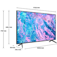 Телевизор Samsung Crystal UHD 4K CU7100 UE50CU7100UXRU - фото 3 - id-p219704465