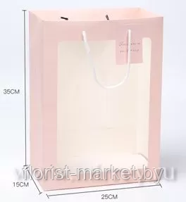 Пакет прямоугольный с окошком, 25*15*35 см, розовый
