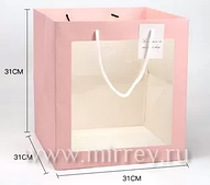 Пакет квадратный с окошком, 31*31*31 см, розовый