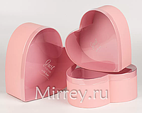 Набор коробок "Сердце" с прозр.крышкой, 3 шт., большой, розовый