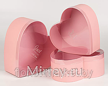 Набор коробок "Сердце" с прозр.крышкой, 3 шт., большой, розовый
