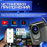 Проектор Frbby Hobby P30 pro (2 поколение) 2023 + HDMI вход, фото 4