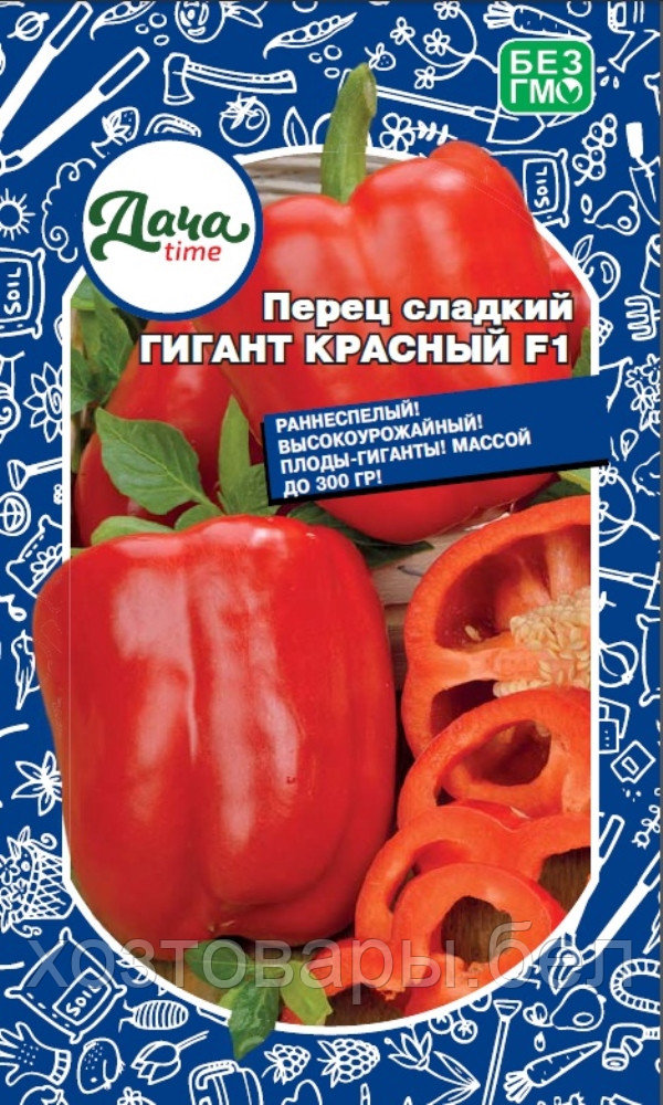 Перец Гигант Красный F1 20шт (12мм) Ранн (Дачаtime)