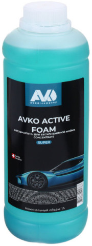 Автошампунь для бесконтактной мойки Avko Active Foam 1000 мл - фото 1 - id-p222628891