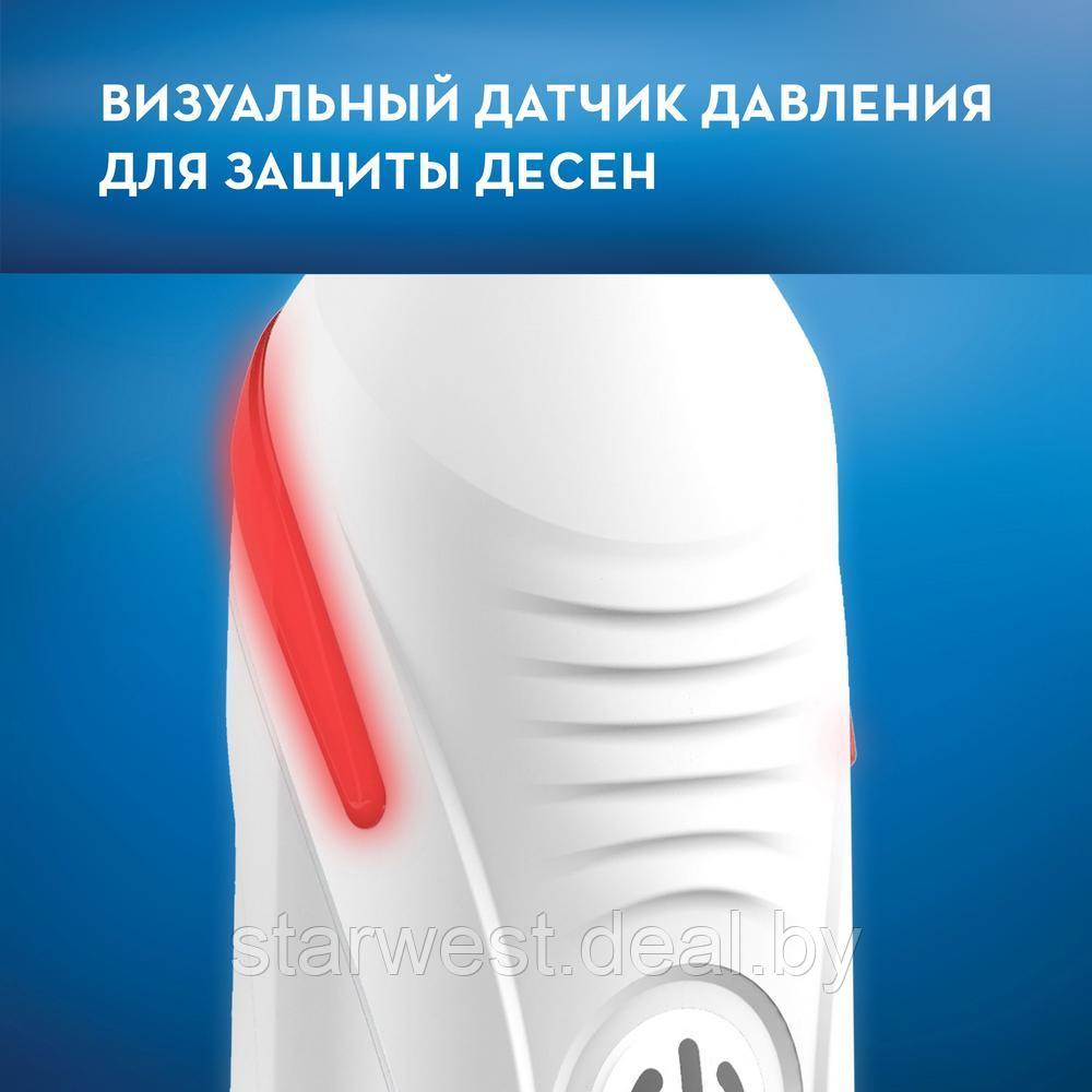 Oral-B Braun Clean & Protect PRO 2 2000 Cross Action Электрическая зубная щетка D501.513.2 - фото 6 - id-p222629072