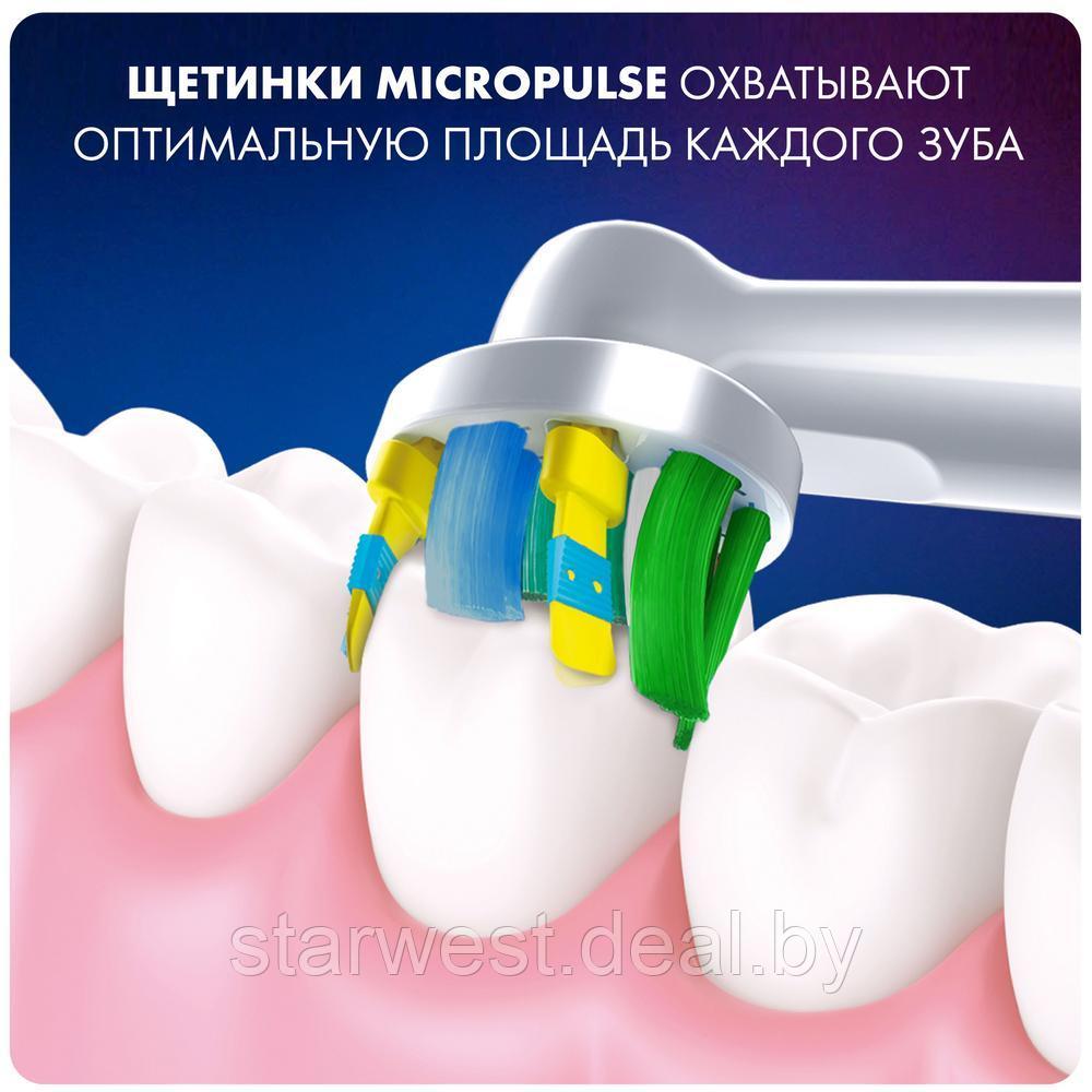 Oral-B Braun PRO 600 Floss Action Электрическая зубная щетка D16.513 - фото 8 - id-p222629081