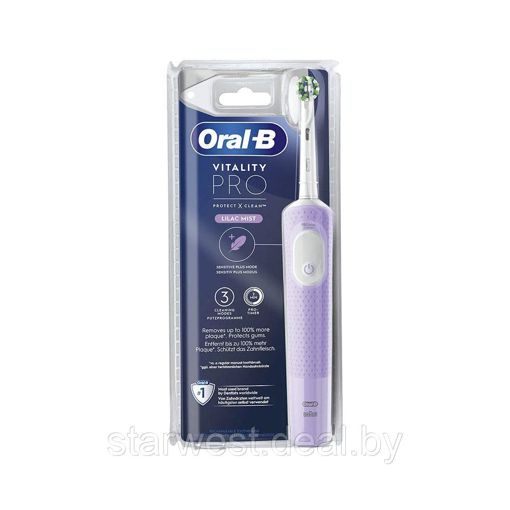 Oral-B Braun VITALITY PRO Protect X Clean Lilac Cross Action Электрическая зубная щетка D103.413.3 - фото 2 - id-p222629083