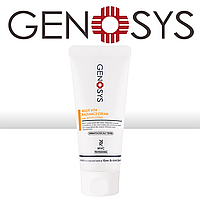 Крем мультивитаминный Genosys Multi Vita Radiance Cream