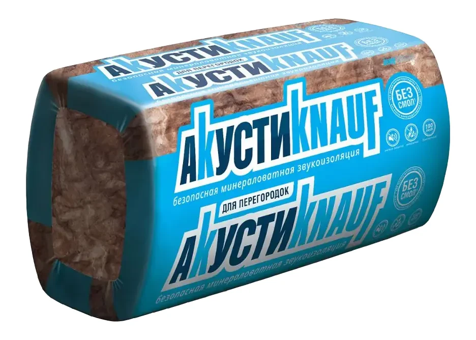 Перфорированная плита КНАУФ-Акустика AS 1230х610х100