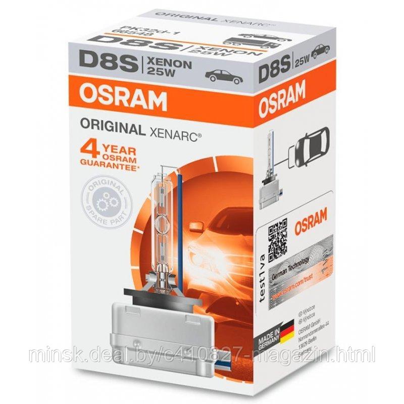 Штатная лампа D8S OSRAM XENARC ORIGINAL - фото 1 - id-p222629913