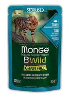 Monge Cat BWild Sterilised (соус, тунец с овощами), 85 гр*7шт
