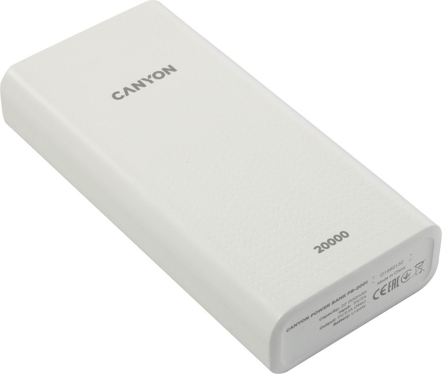 Внешний аккумулятор Canyon PB-2001 CNE-CPB2001W, 20000 мАч, 5В/2.1A, 2xUSB, Белый - фото 1 - id-p218190698