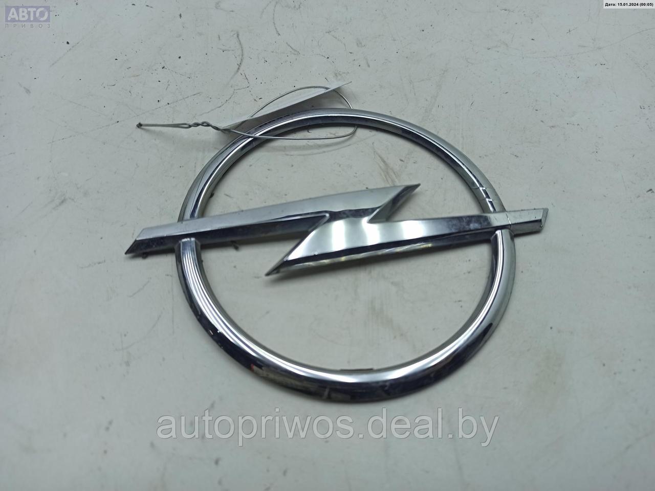 Эмблема Opel Corsa D - фото 1 - id-p222599080