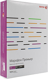 XEROX 450L91720 Бумага Марафон Премьер А4, 80 г/м2, 500 л.(отпускается коробками по 5 пачек в коробке)