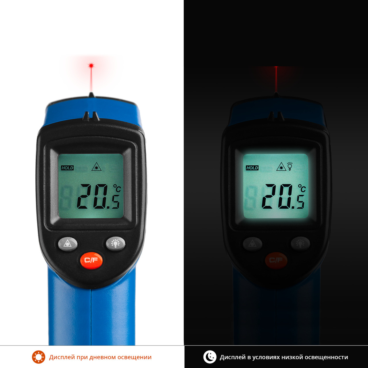 45725-380 Пирометр инфракрасный, -50°С +380°С, ТермПро-400, ЗУБР Профессионал - фото 7 - id-p221726845