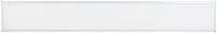 Светильник светодиодный ЭРА SPO-920-9-65K-038 38Вт 6500К 3990Лм 1195х180х40 матовый с равномерной засветкой