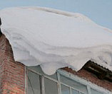 Чистка крыш от снега и сосулек, фото 2