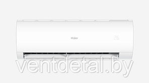 Кондиционер (сплит-система) Haier AS25HPL1HRA / 1U25HPL1FRA  Серия CORAL DC-Inverter (R32)