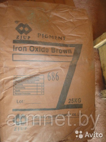 Пигмент оксид железа BROWN TC 686 темно-коричневый мешок 25 кг - фото 1 - id-p32099588