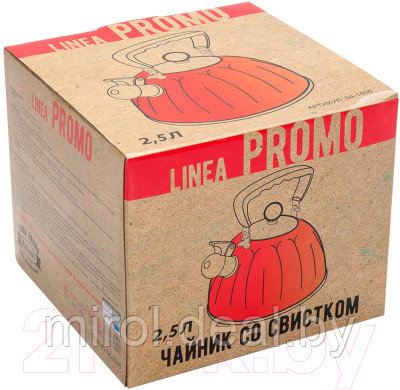 Чайник со свистком Regent Inox Promo 94-1506 - фото 2 - id-p222640182