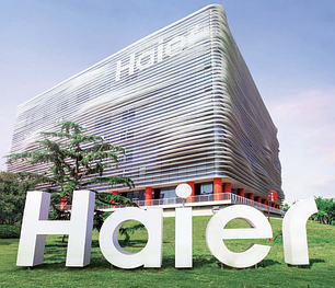 Бытовые кондиционеры Haier