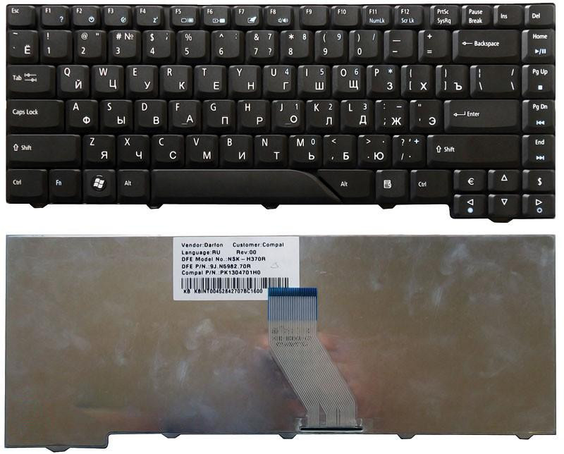 Клавиатура ноутбука ACER Aspire 4210 - фото 1 - id-p5302463
