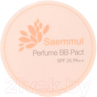 Пудра компактная The Saem Sammul Perfume BB Pact SPF25 PA++ 23 Cover Beige