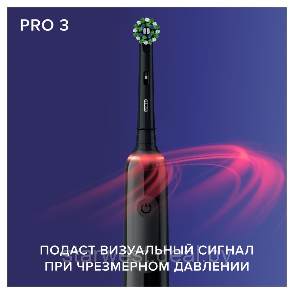 Oral-B Braun PRO 3 3000 Cross Action Black Edition (ИЗ НАБОРА) Электрическая зубная щетка D505.513.3 - фото 3 - id-p222645503