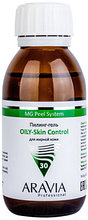 Пилинг для лица Aravia Professional Oily-Skin Control