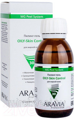 Пилинг для лица Aravia Professional Oily-Skin Control - фото 5 - id-p222644246