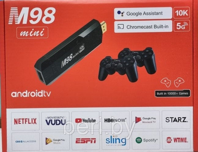 Игровая приставка 2 в 1 GAME Вох + TV-приставка M98 Mini Android 12.1 + 2 беспроводных геймпада, 4/64 Гб