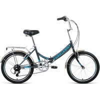 Велосипед Forward Arsenal 20 2.0 р.14 2020 (серый) - фото 1 - id-p222644274