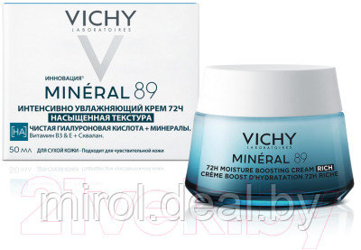 Крем для лица Vichy Mineral 89 Интенсивно увлажняющий 72ч Для сухой кожи - фото 5 - id-p222647278