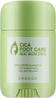 Крем для ног Enough Cica Foot Care Real Balm Stick