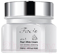 Крем для лица Facis All-In-One Pearl Whitening Cream