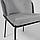 Кресло OSWALD, серый велюр HLR-21/светло-серый велюр HLR-19/черный AksHome, фото 7