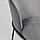 Кресло OSWALD, серый велюр HLR-21/светло-серый велюр HLR-19/черный AksHome, фото 8