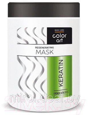 Маска для волос Prosalon Professional Color Art Basic Care Регенерирующая с кератином - фото 1 - id-p222653772
