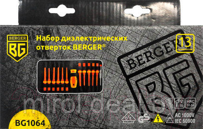 Набор отверток BERGER Диэлектрических до 1000V / BG1064 - фото 3 - id-p222653643