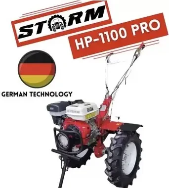 Мотоблок Storm HP-1100 PRO (8,5лс, с ВОМ + понижайка) - фото 1 - id-p222655145