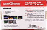 Игровая приставка Retro Genesis MixStick HD (900 игр), фото 2