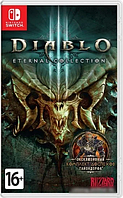 Игра Diablo III: Eternal Collection для Nintendo Switch