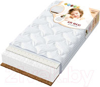 Детский матрас Boom Baby Air Maxi 80x160