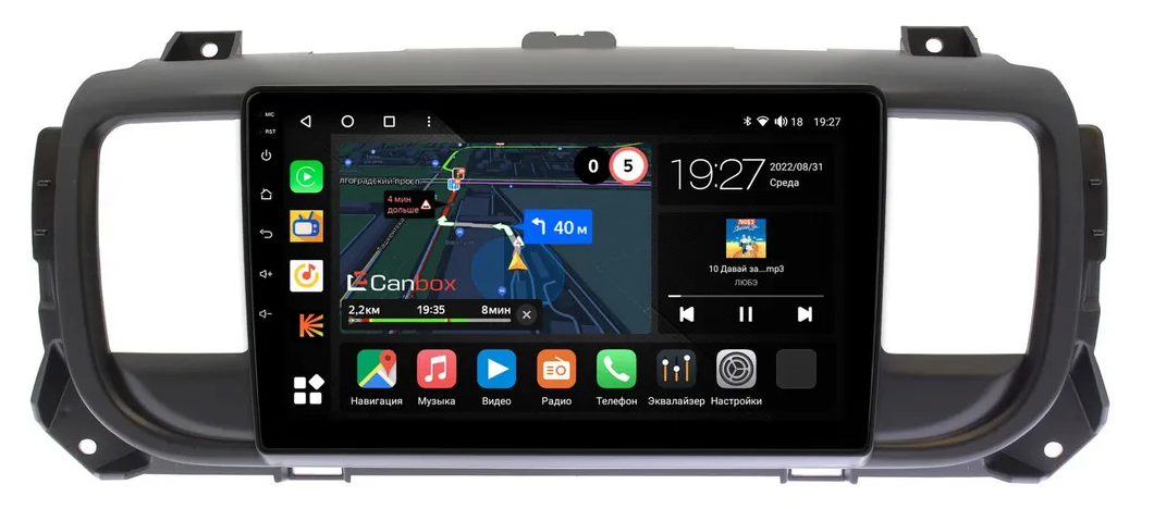Штатная магнитола Canbox  для Opel Zafira Life, Vivaro C (2019-2022) на Android 10 (4G-SIM, 2/32, DSP, QLed)